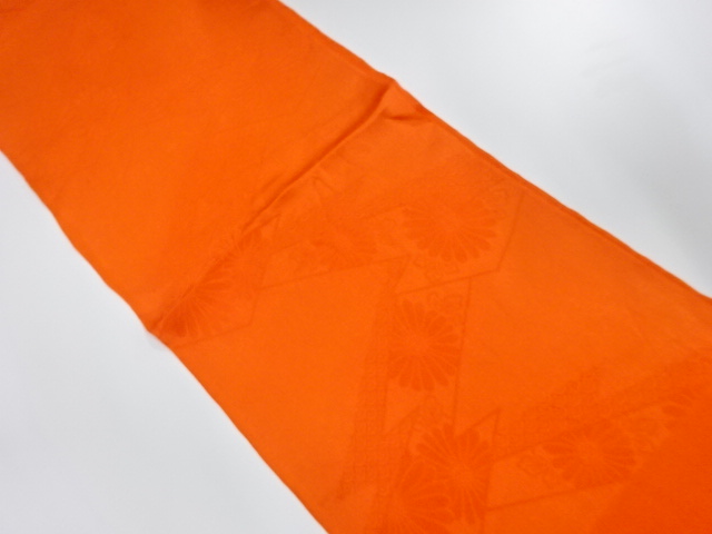 Japanese Kimono / Accessories Silk